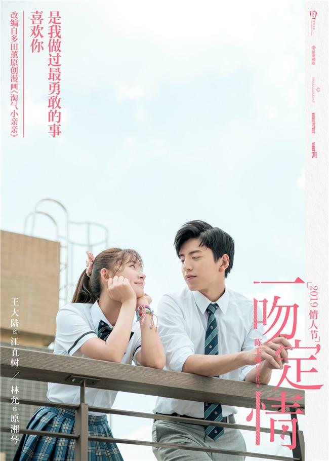 密室逃脱3之办公大厦