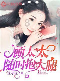 芷对什么字？游戏画面
