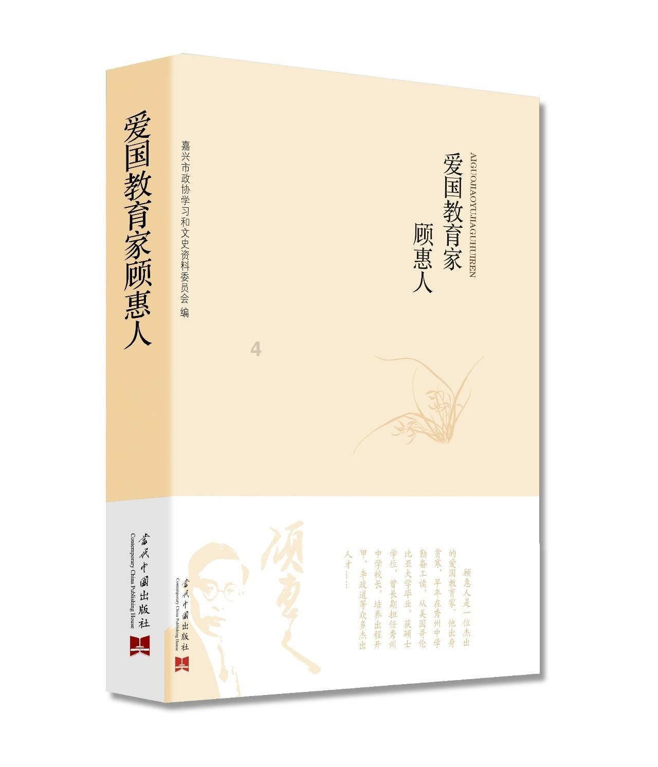 纪检监察负责人年考“亮答卷”