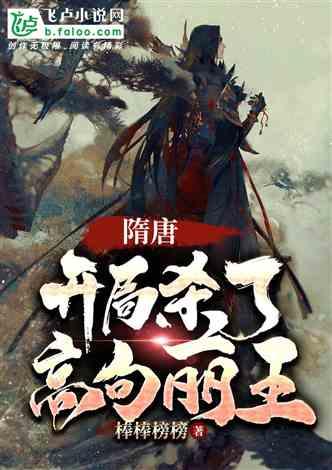 著名画作拼图